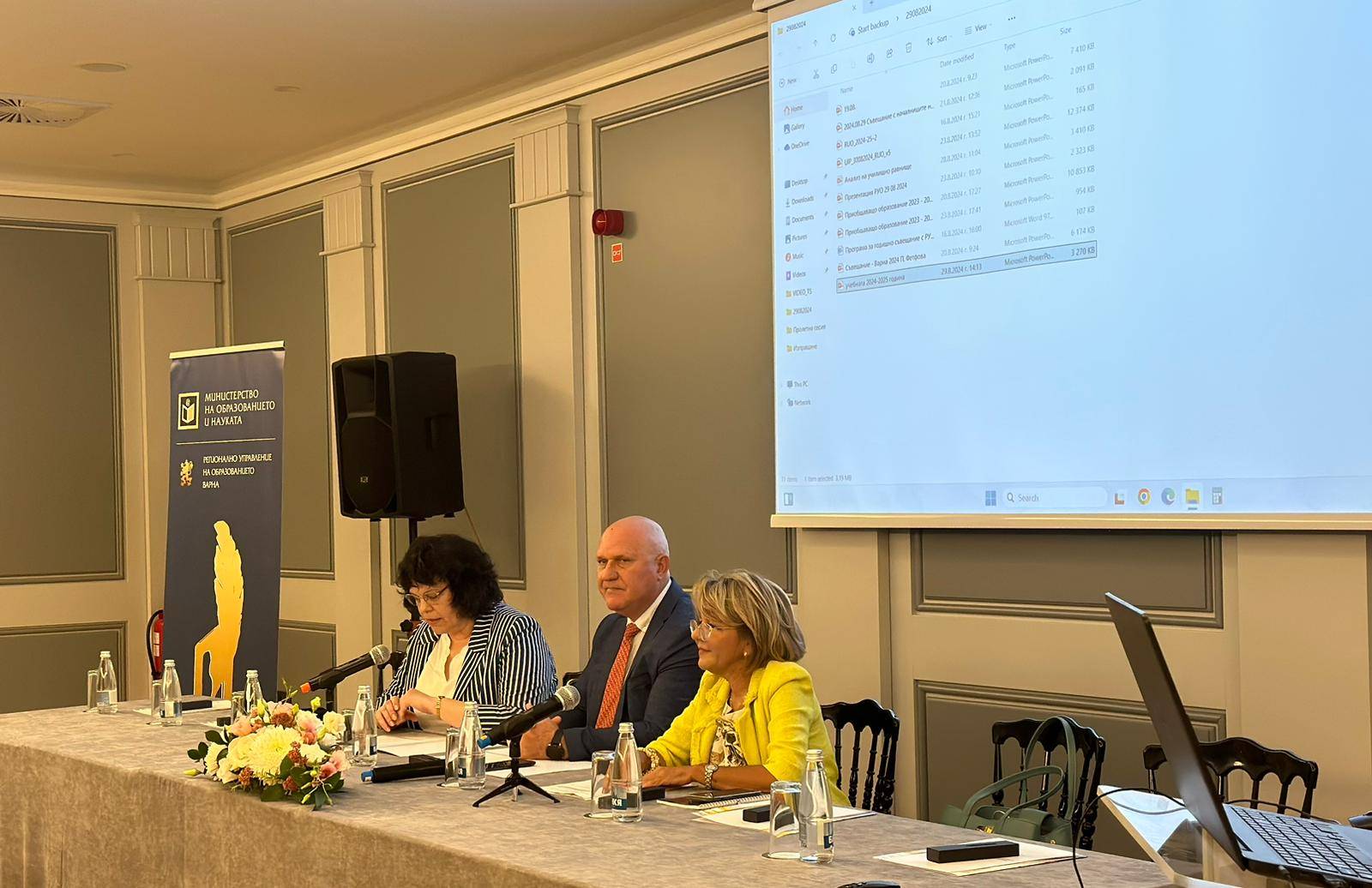  Проф. Галин Цоков 